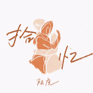 furry18 ❤♂videos
